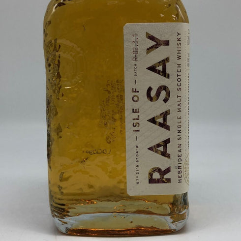 アイル オブ ラッセイ ヘブリディアン 700ml 46% ISLE OF RAASAY HEBRIDEAN スコッチウイスキー【A4】